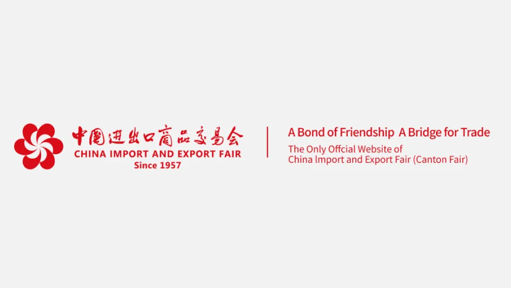 Sweeto Sweets to Exhibit at the 140th Canton Fair, Phase 3, Booth 13.2F35